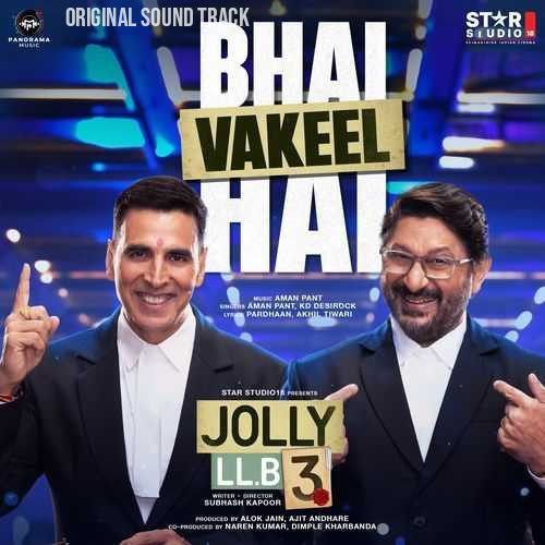 Jolly LLB 3
