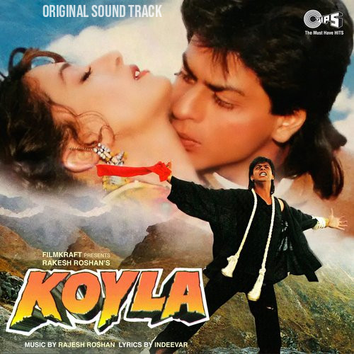 Dekha Tujhe Toh