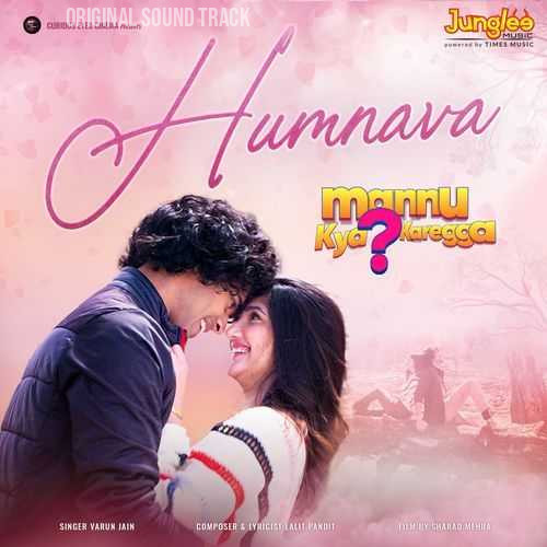 Cover image for Humnava