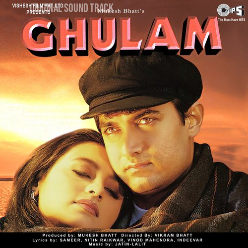 Jadoo Hai Tera