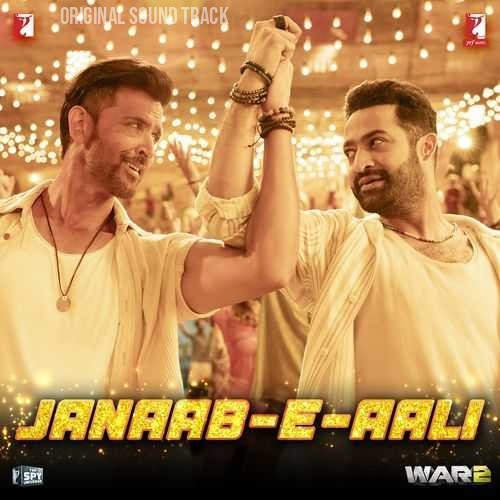 Cover image for Janaab-E-Aali