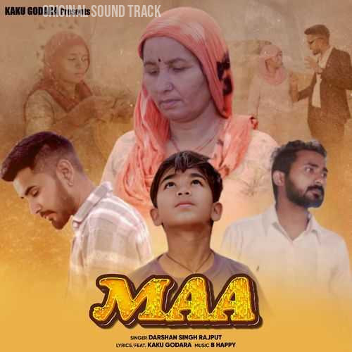 Maa