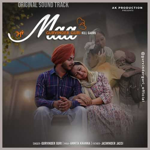 Maa