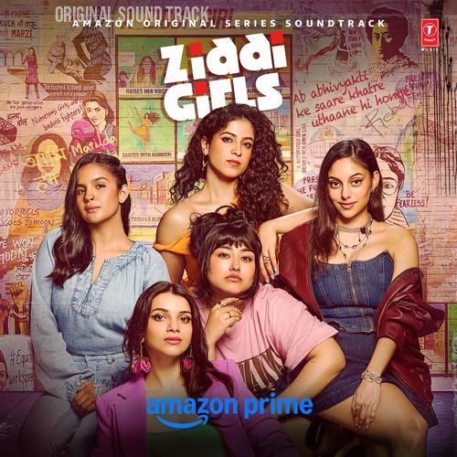 Cover image for Hum Raahi Hain
