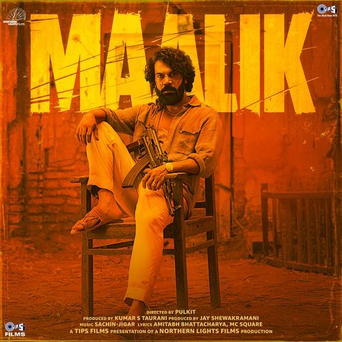 Cover image for Naamumkin - Sad Version