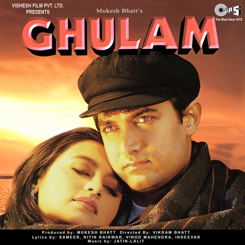 Cover image for Jadoo Hai Tera