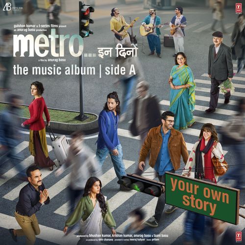 Cover image for Dil Ka Kya - Encore