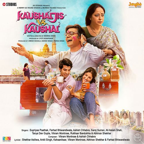 Cover image for Waqt Ki Baatein